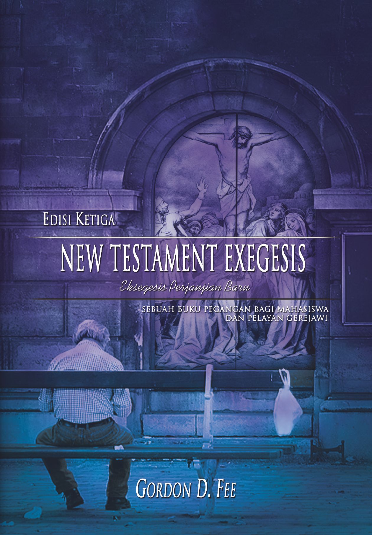New Testament exegesis